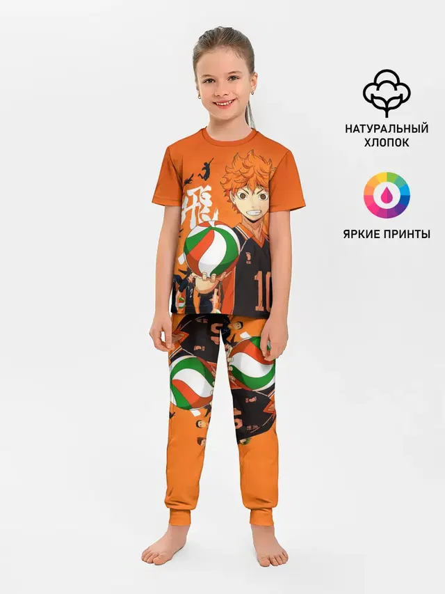 Волебольная команда из аниме HAIKYUU!!