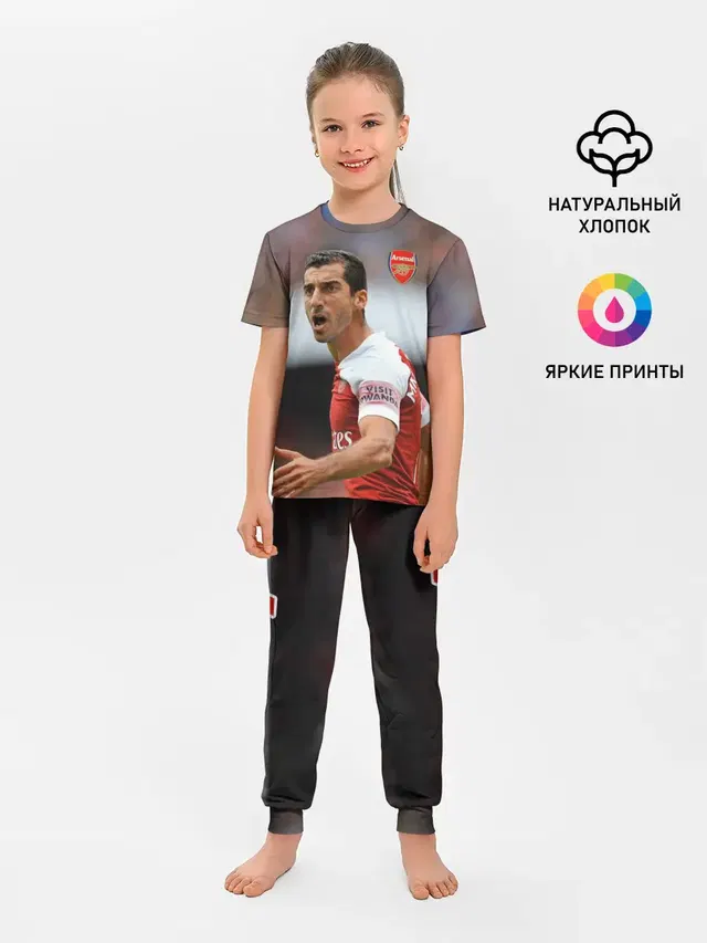 Детская пижама с брюками с принтом «Генрих Мхитарян — H. Mkhitaryan — Arsenal»