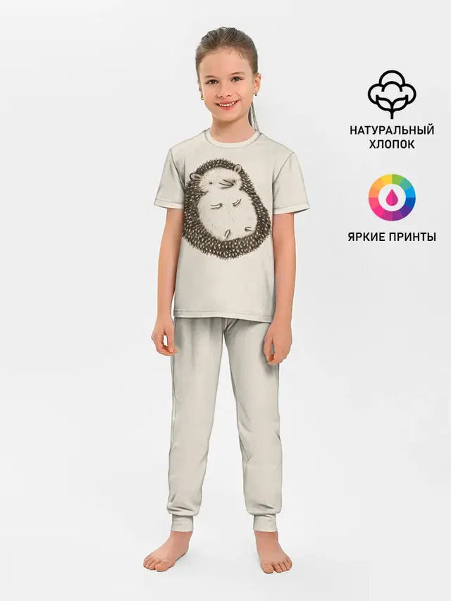 Пузико Ежика
