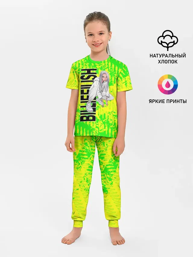 билли айлиш
