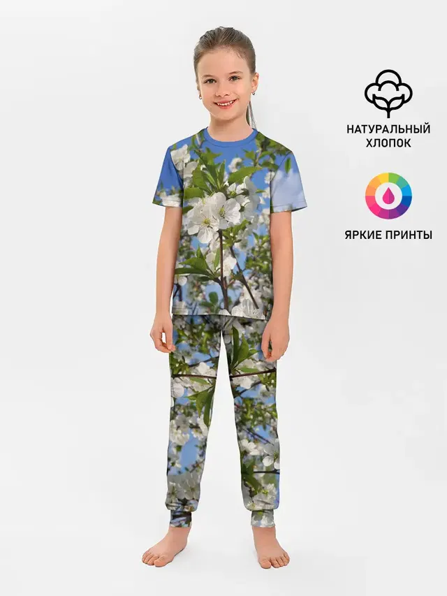 Детская пижама с брюками