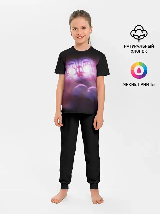 Детская пижама с брюками с принтом «Five Nights At Freddy\s»