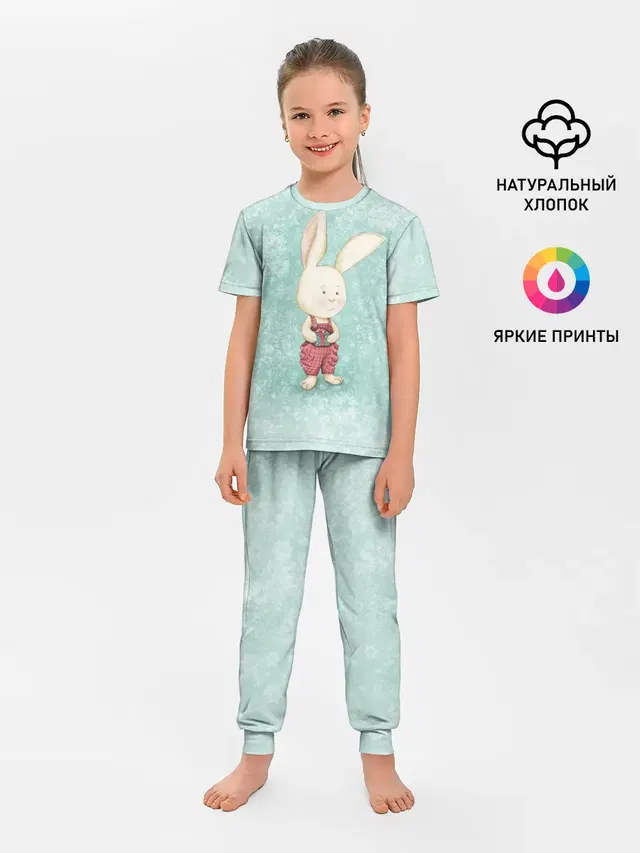 Зайчик с подарком