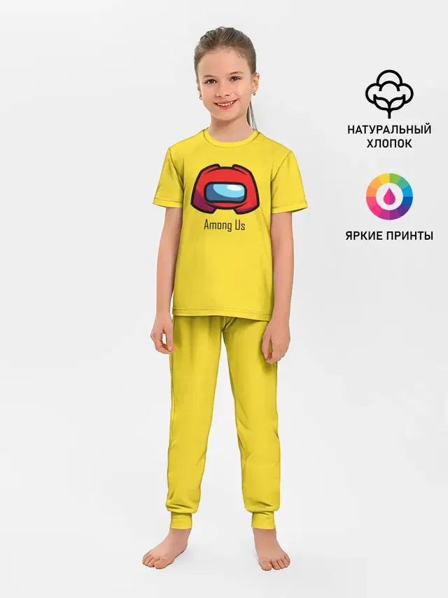 Детская пижама с брюками