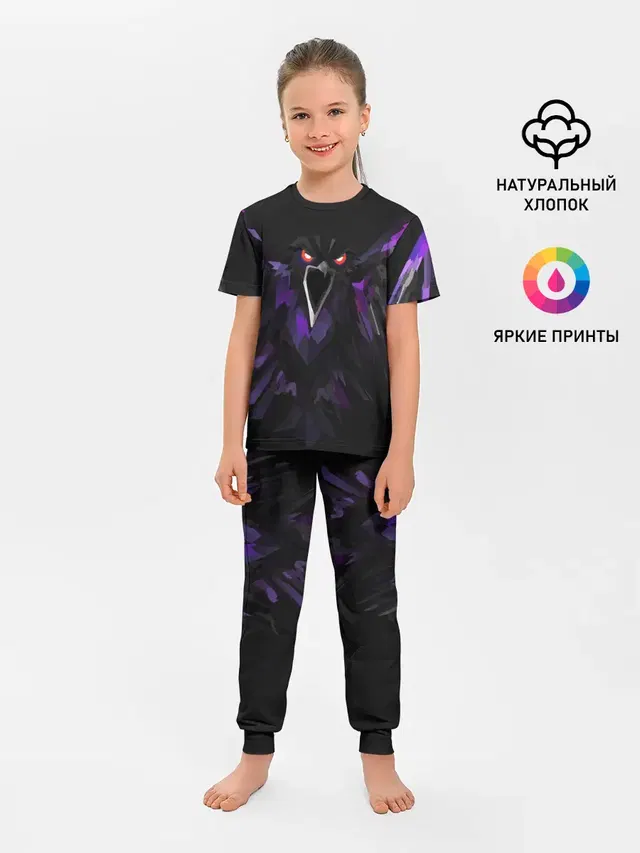Ястреб