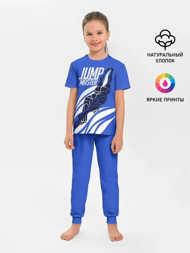 Jump master