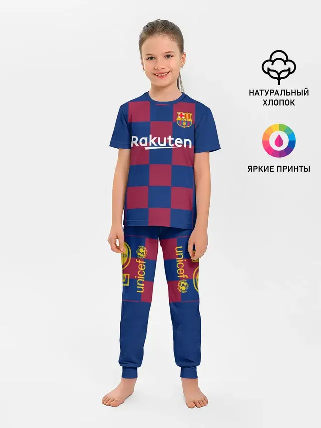Messi home 19-20 season