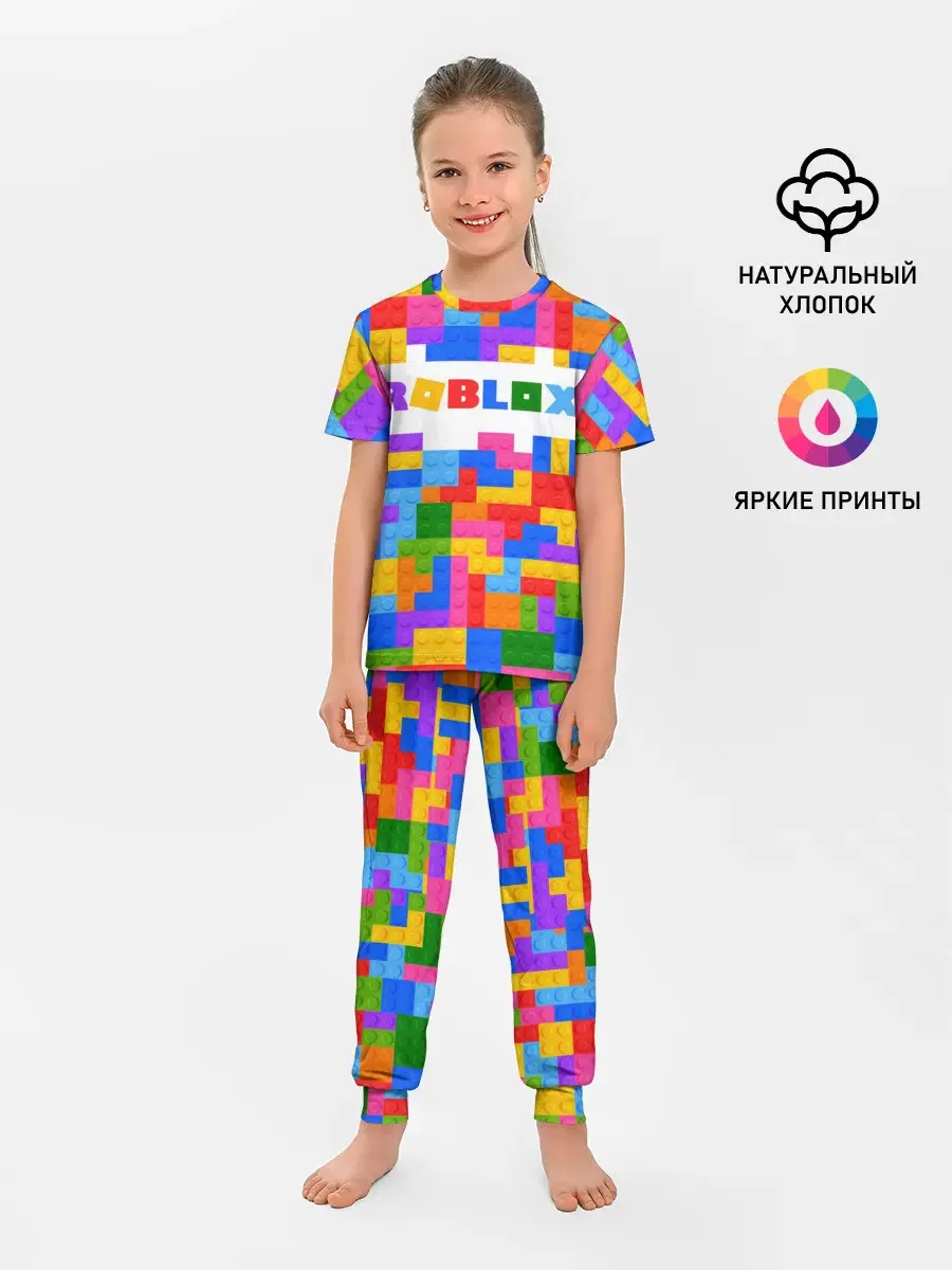 Детская пижама с брюками с принтом «ROBLOX LEGO», вид спереди