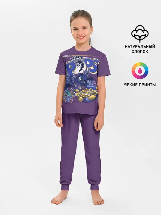My little pony Luna pops