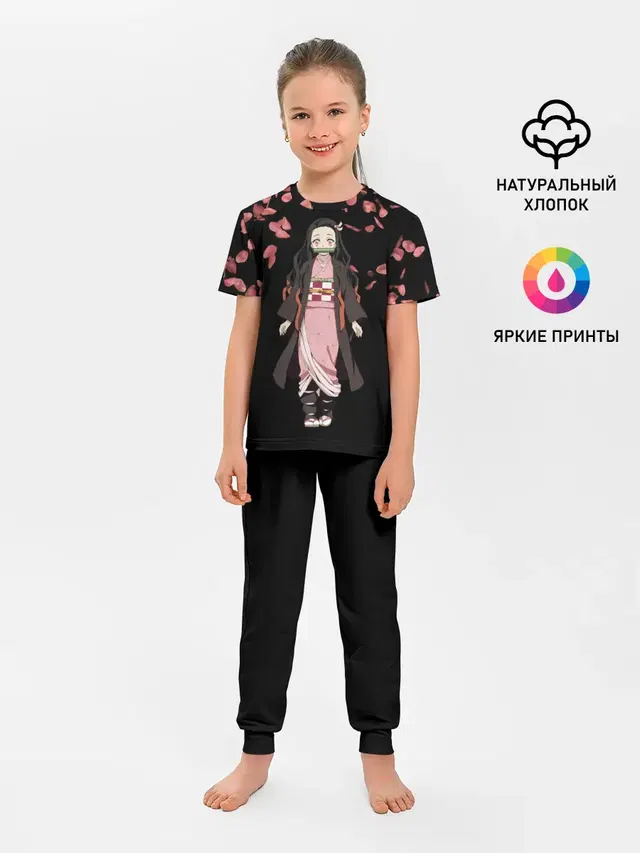 Незуко