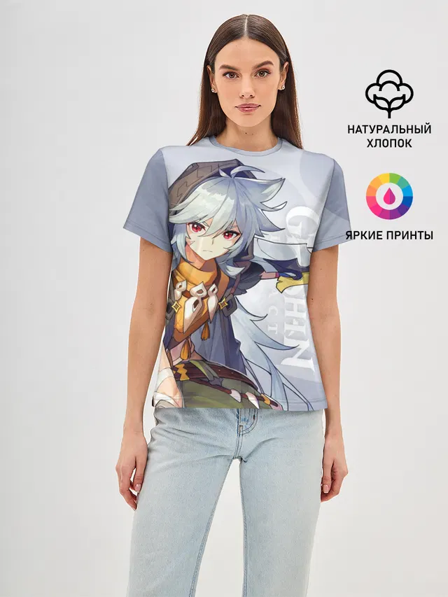 GENSHIN IMPACT, РЭЙЗОР