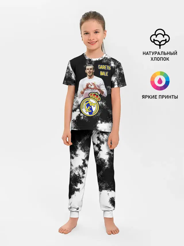 Гарет Бэйл/Gareth Bale