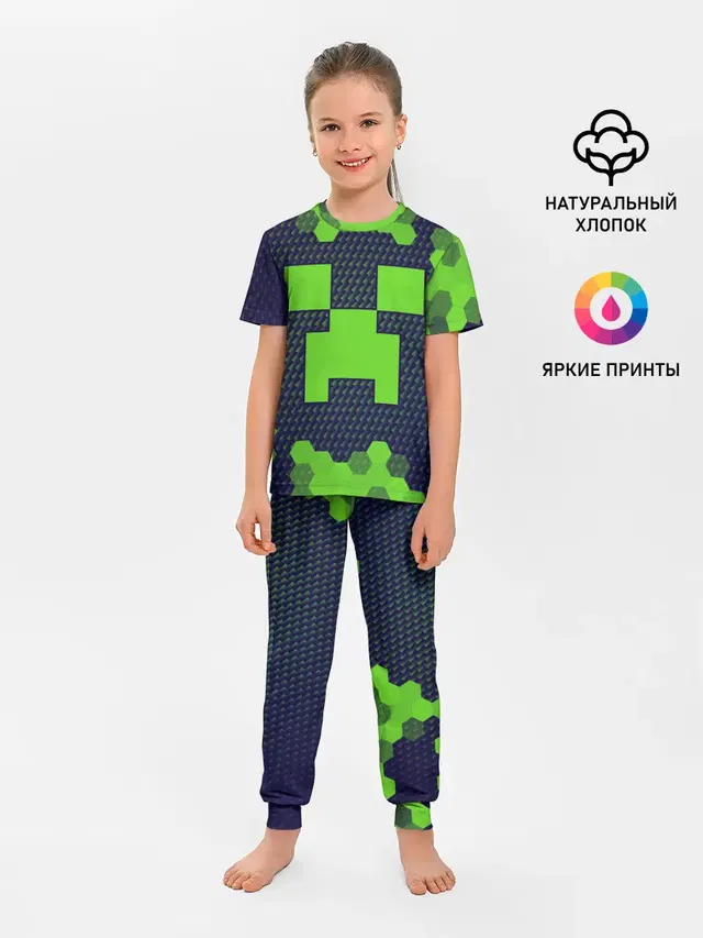 Детская пижама с брюками