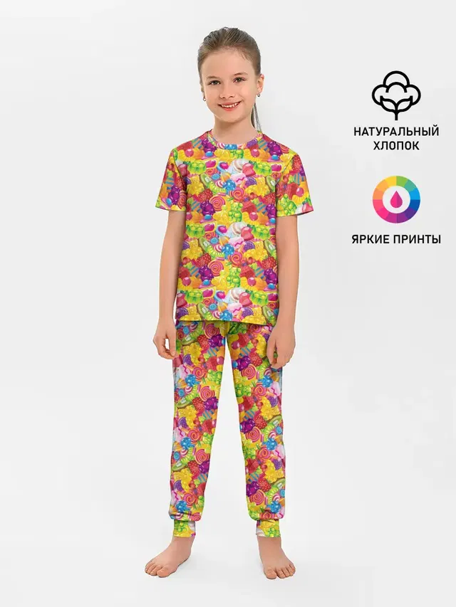 День Рождения