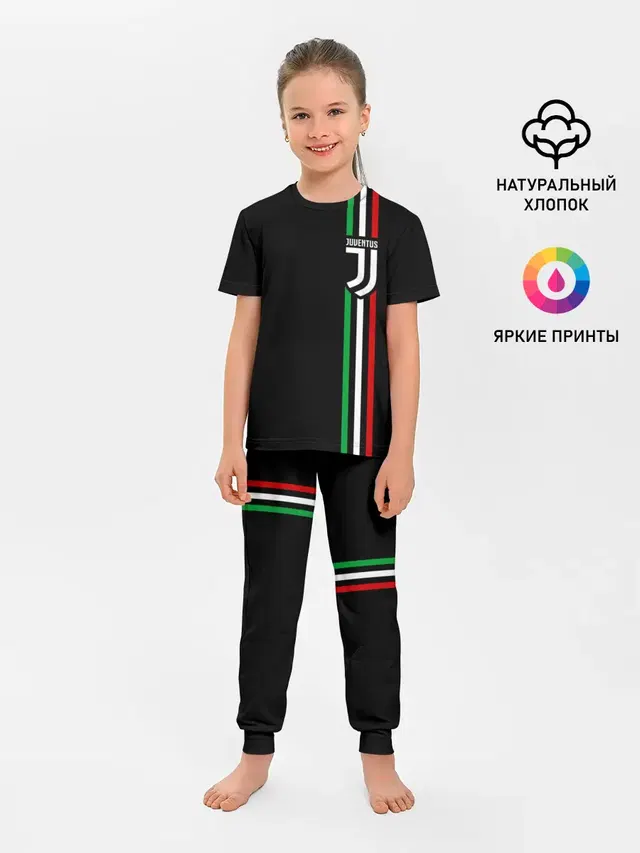 JUVENTUS / ЮВЕНТУС