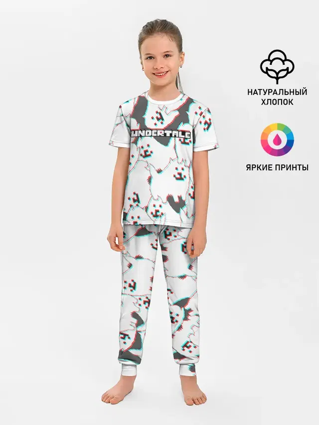 Детская пижама с брюками с принтом «Annoying Dog»