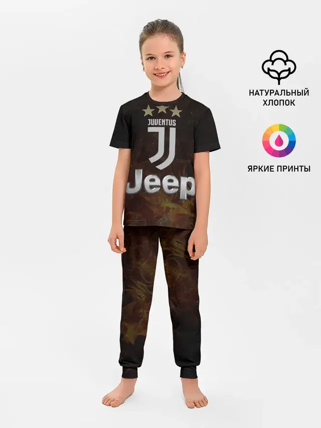 Ювентус