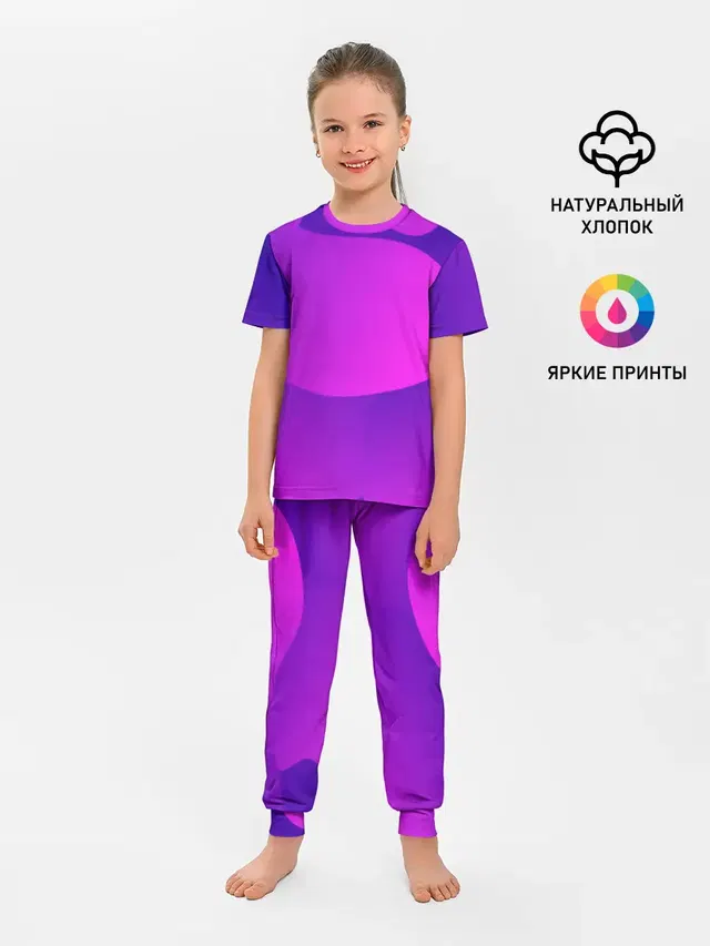 НЕОНОВАЯ ГЕОМЕТРИЯ