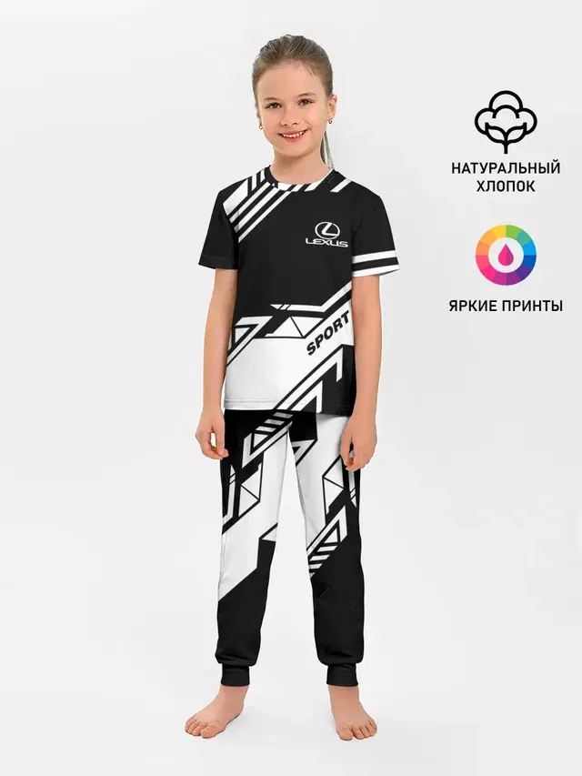 Детская пижама с брюками с принтом «Lexus — LEXUS SPORT»