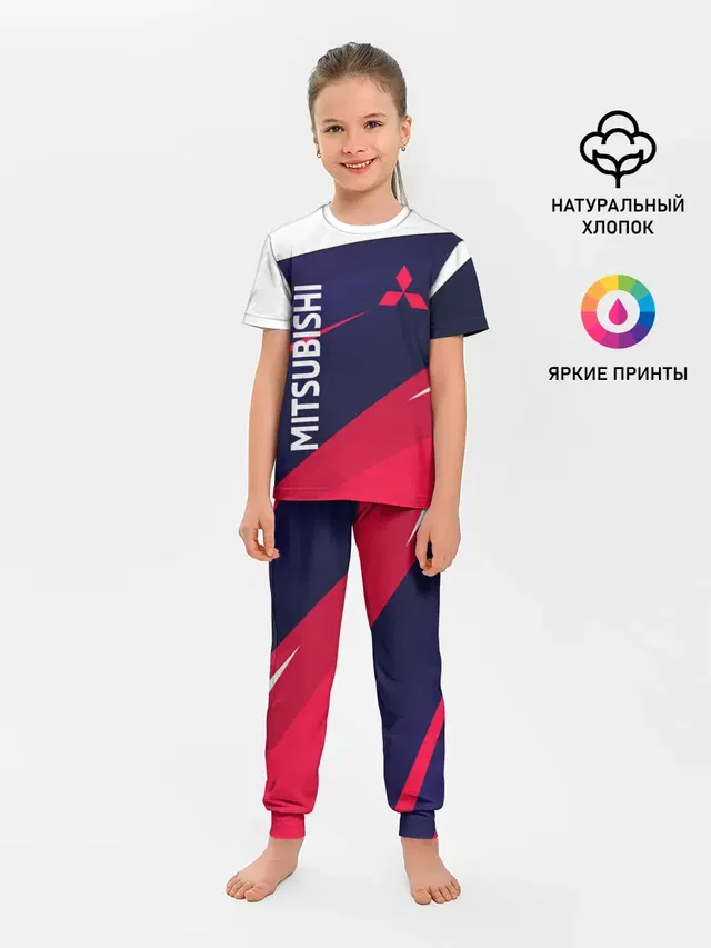 Детская пижама с брюками