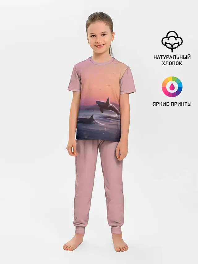 Детская пижама с брюками