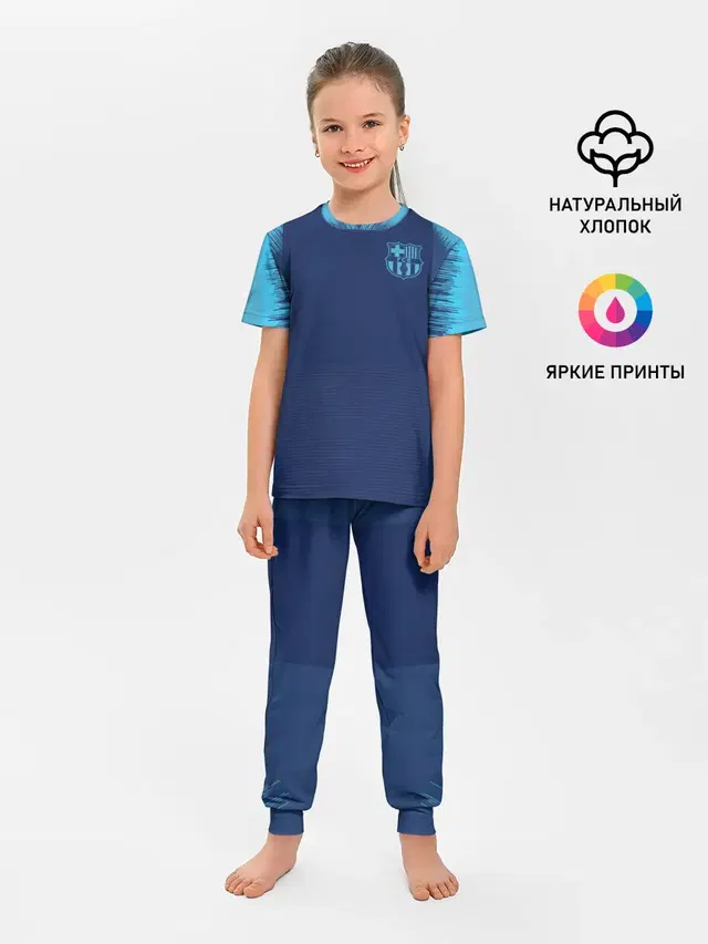 Детская пижама с брюками с принтом «Барселона — Barcelona Training 2019»