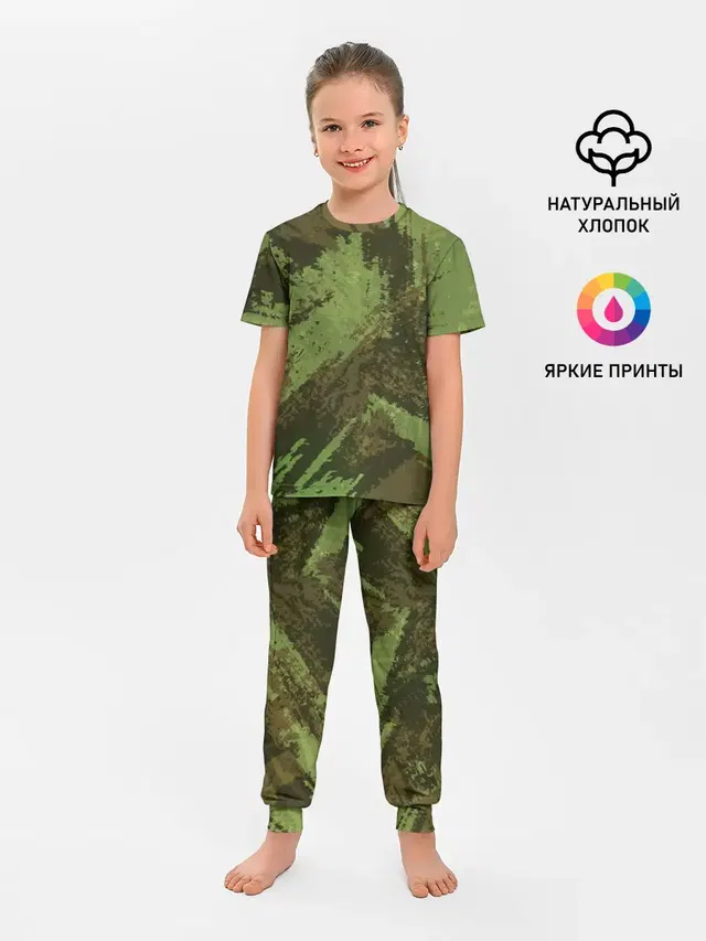 КАМУФЛЯЖ BROWN
