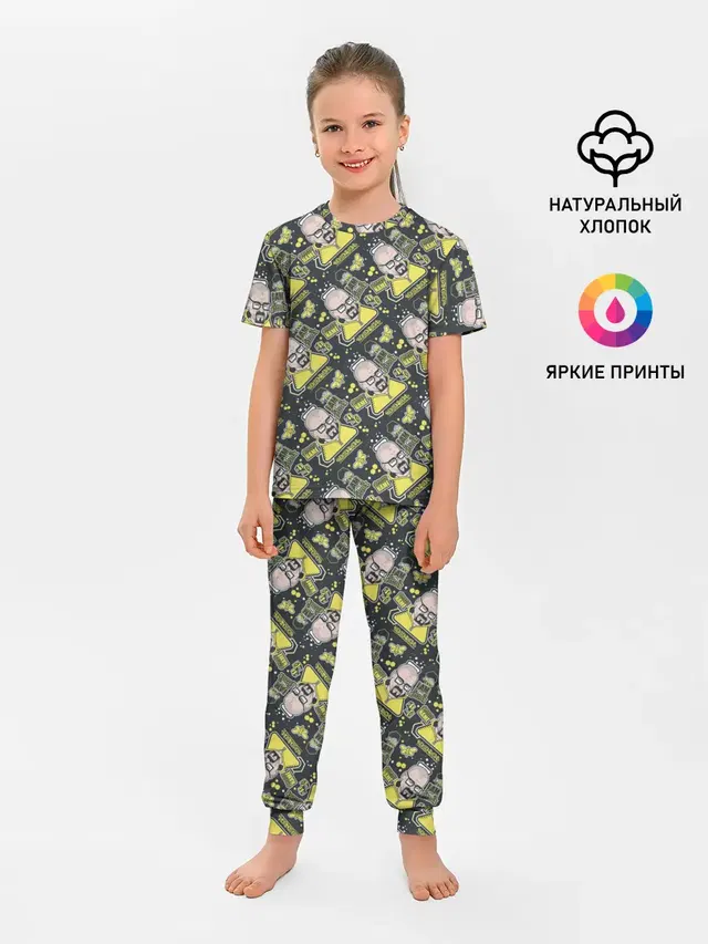 Хайзенберг