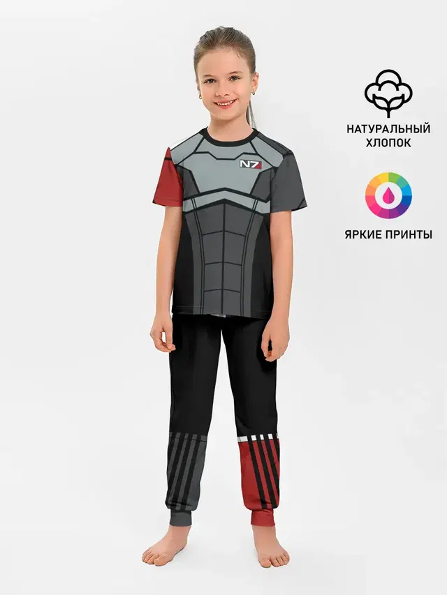 КОСТЮМ N7 | MASS EFFECT N7 | МАСС ЭФФЕКТ Н7