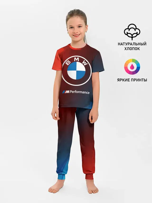 Детская пижама с брюками с принтом «BMW»