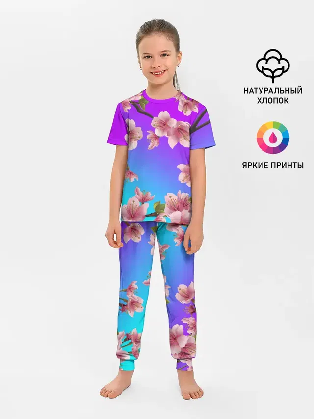 Детская пижама с брюками