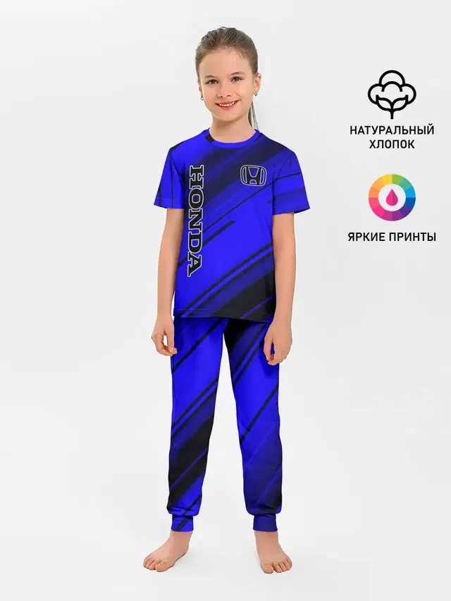Спорт Стиль | HONDA