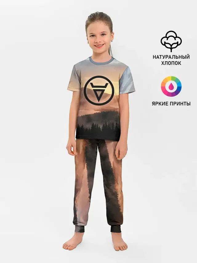 ВЕЛЕС | РУНЫ | RUNES