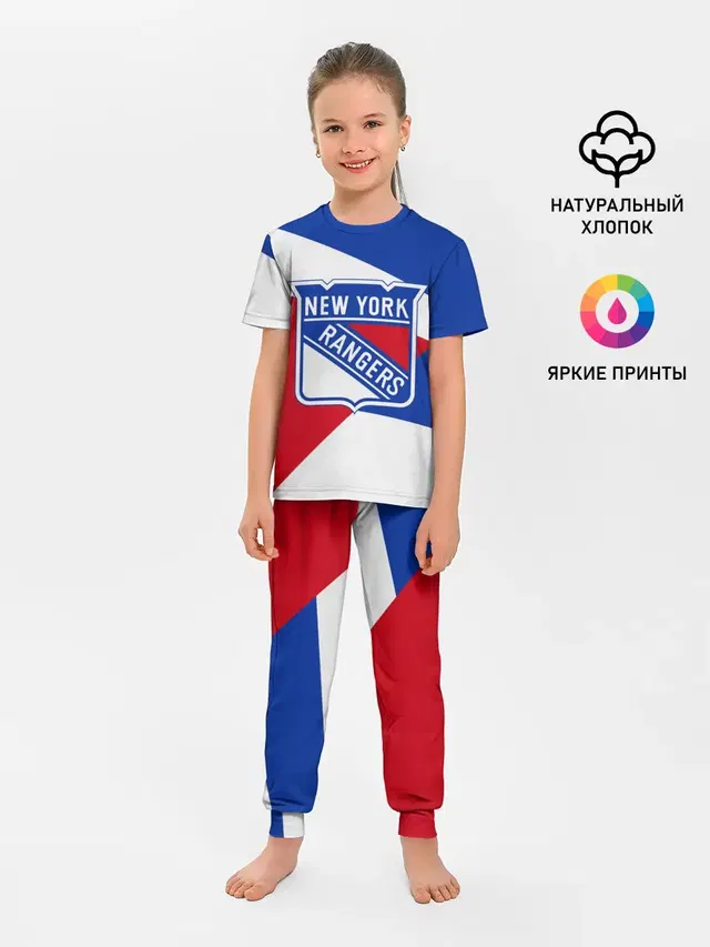 Детская пижама с брюками