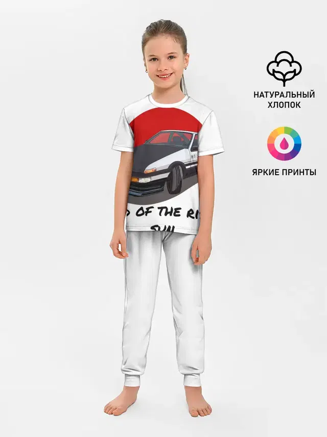 Детская пижама с брюками с принтом «Toyota Sprinter Trueno AE86 — Land of the rising sun»