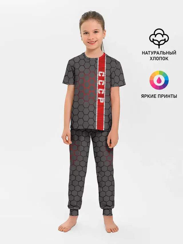 СССР