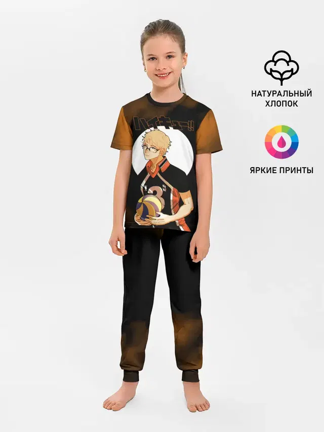 Кей Цукишима | Haikyuu!!