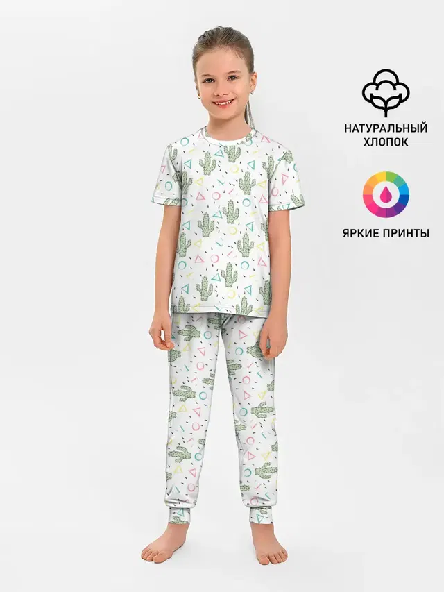 Кактусы
