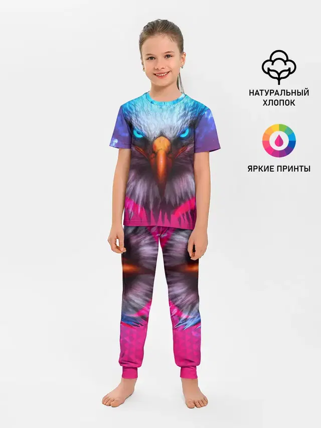 Взгляд орла