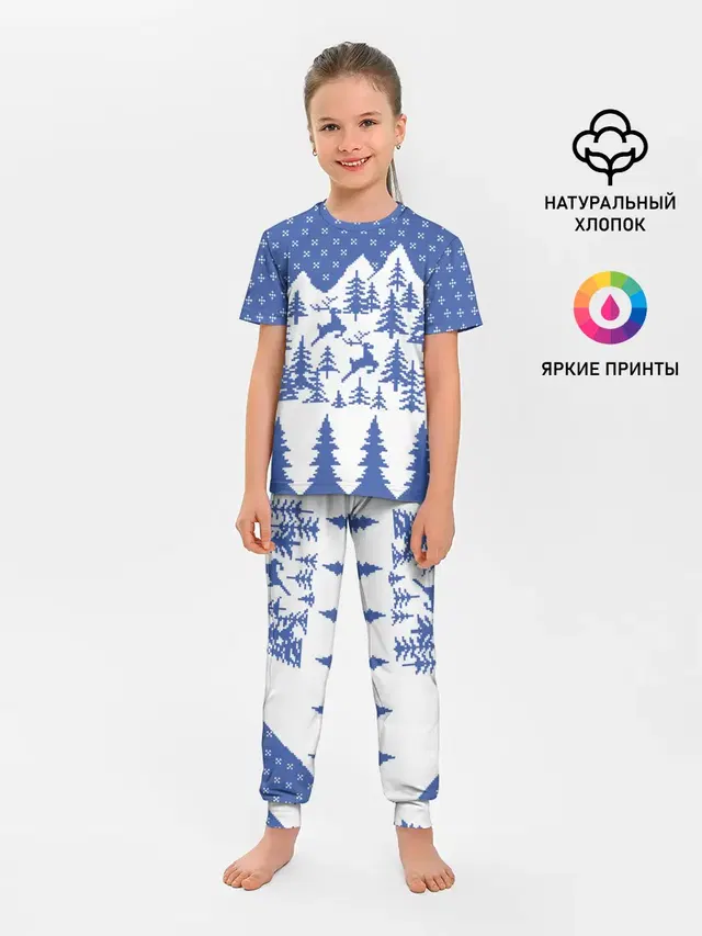 Горные Олени