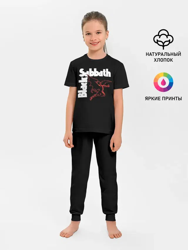 BLACK SABBATH.