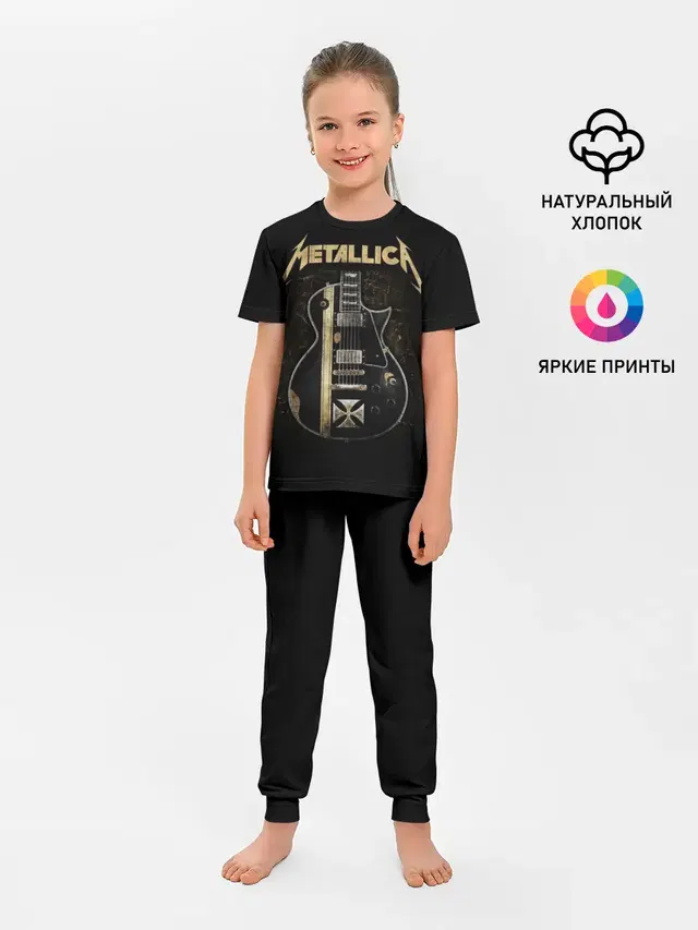 Детская пижама с брюками с принтом «Metallica»