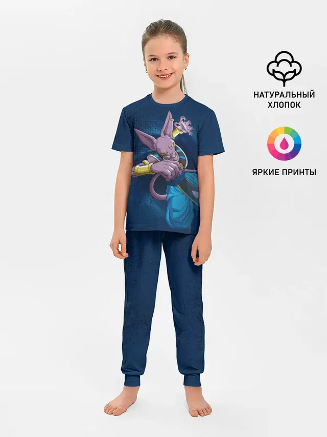 Детская пижама с брюками с принтом «Dragon ball — Шар Дракона. Бирус»