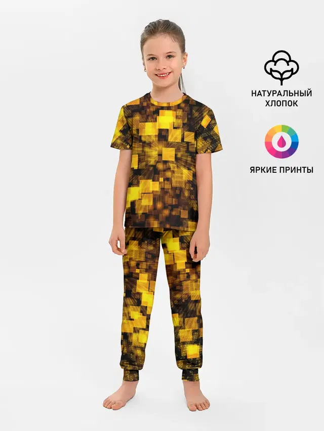 Неоновый взрыв