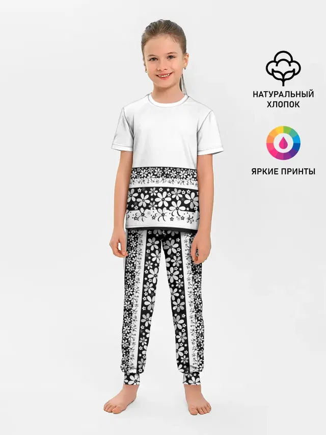 Детская пижама с брюками