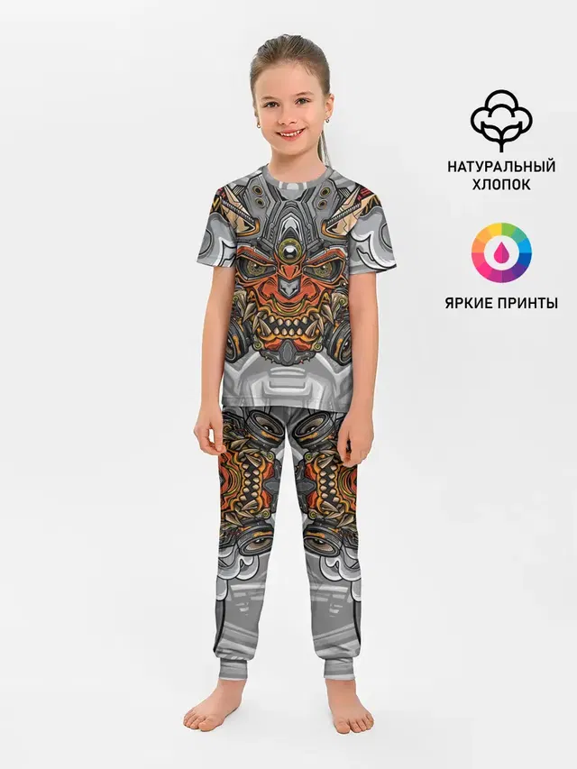 Cyber Samurai