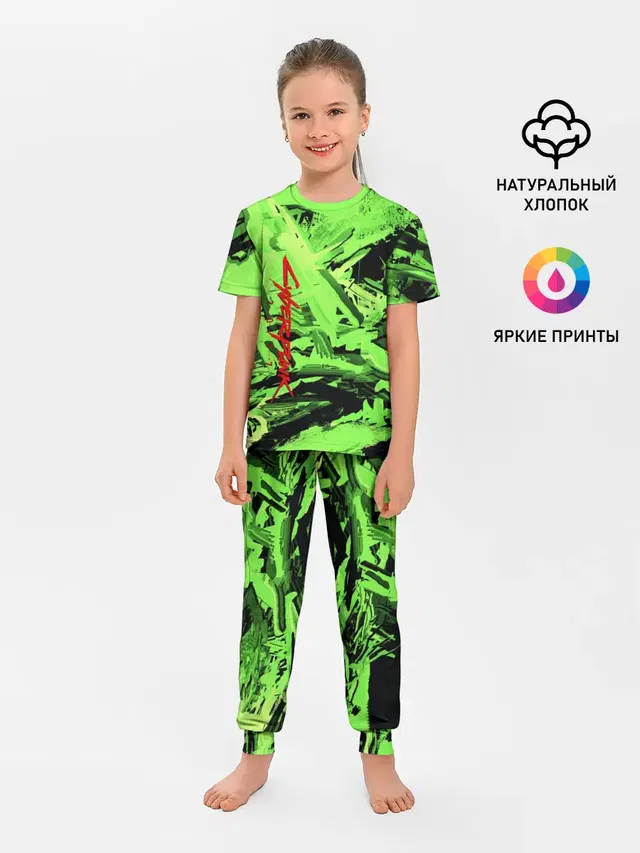 Детская пижама с брюками