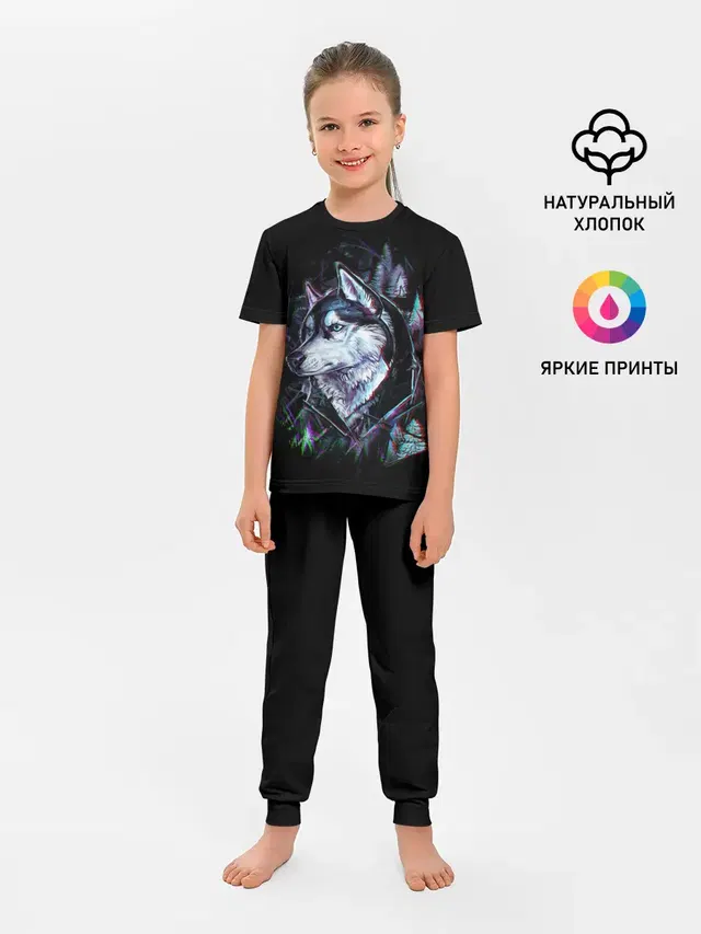 Волк