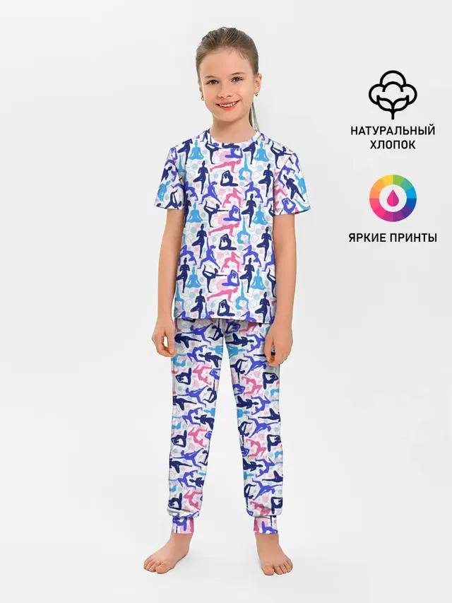 Гимнастика