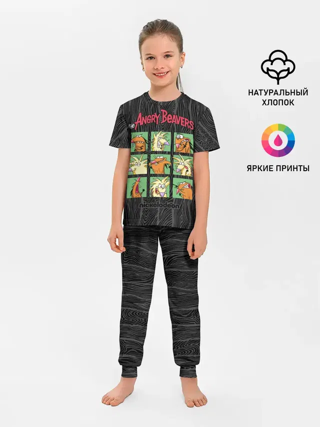 Детская пижама с брюками